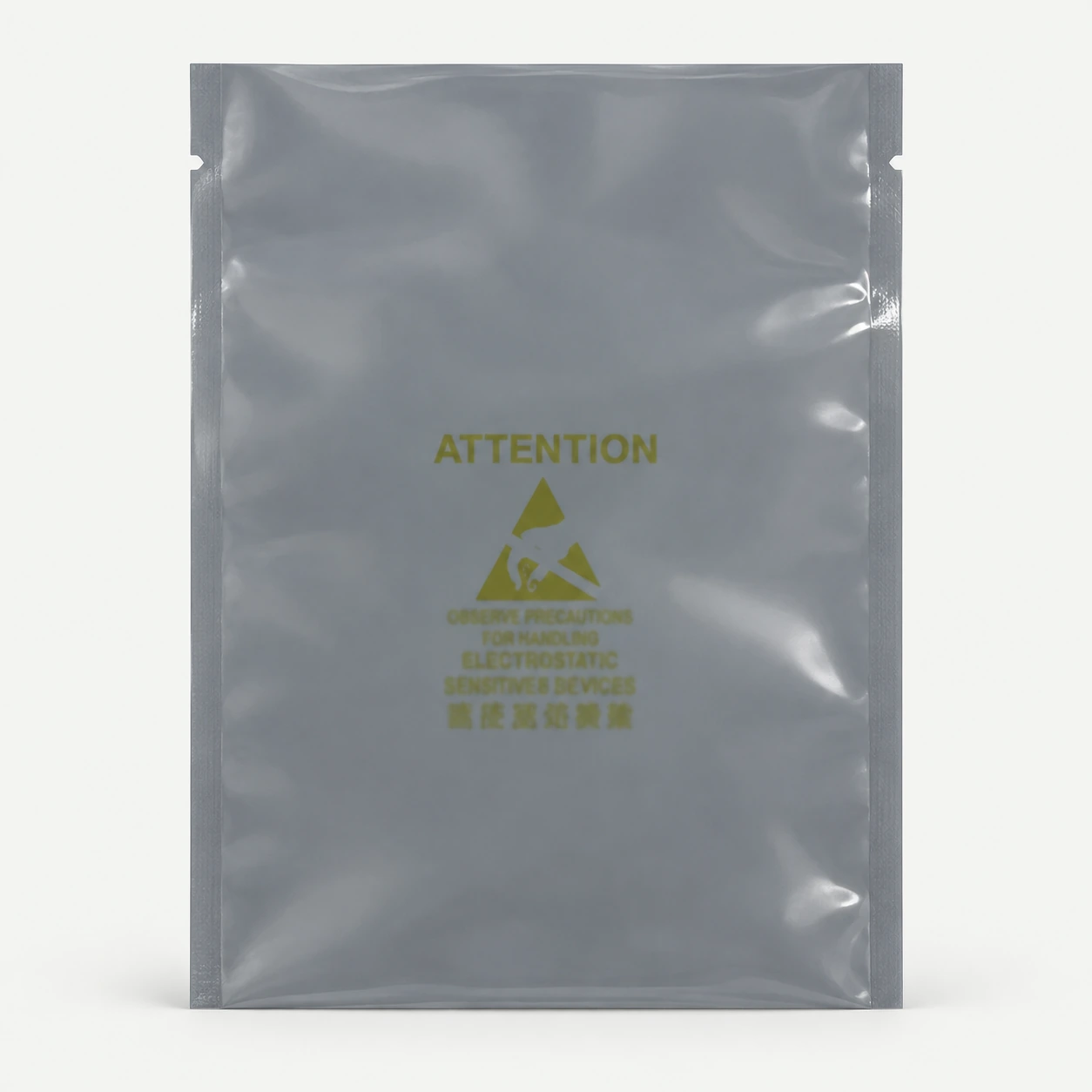 Shielding Bags