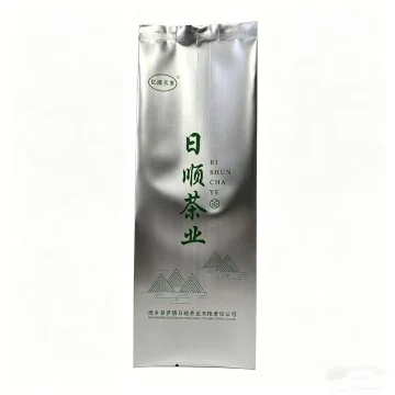 Tea Packaging